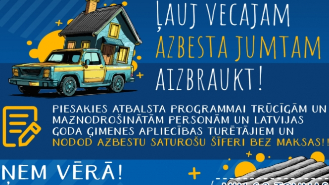 Attēls: VARAM pakalpojumu saņemšana 2.kārta