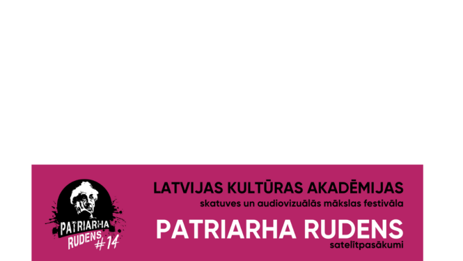 Attēls: Patriarha rudens 2023 Gulbenes novadā