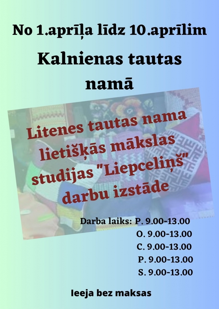 Kalnienas tautas namā mākslas izstāde