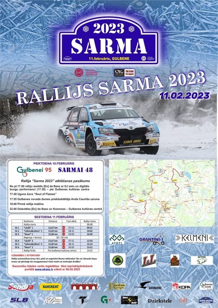 Afiša Rallijs Sarma