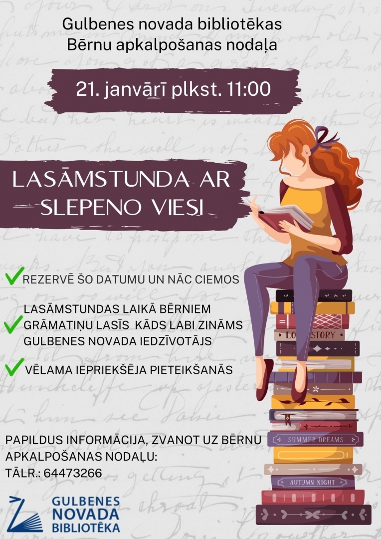 Afiša par lasāmstundu ar slepeno viesi