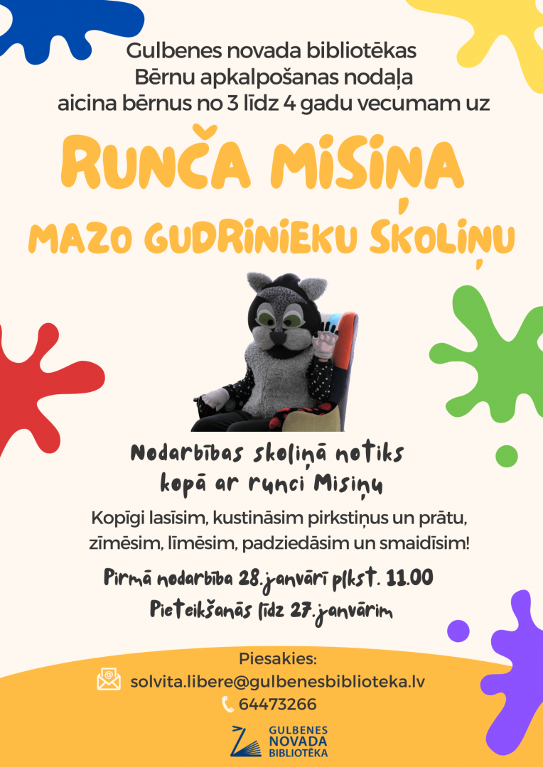 Attēls ar Gulbenes novada bibliotēkā “Runča Misiņa mazo gudrinieku skoliņa”