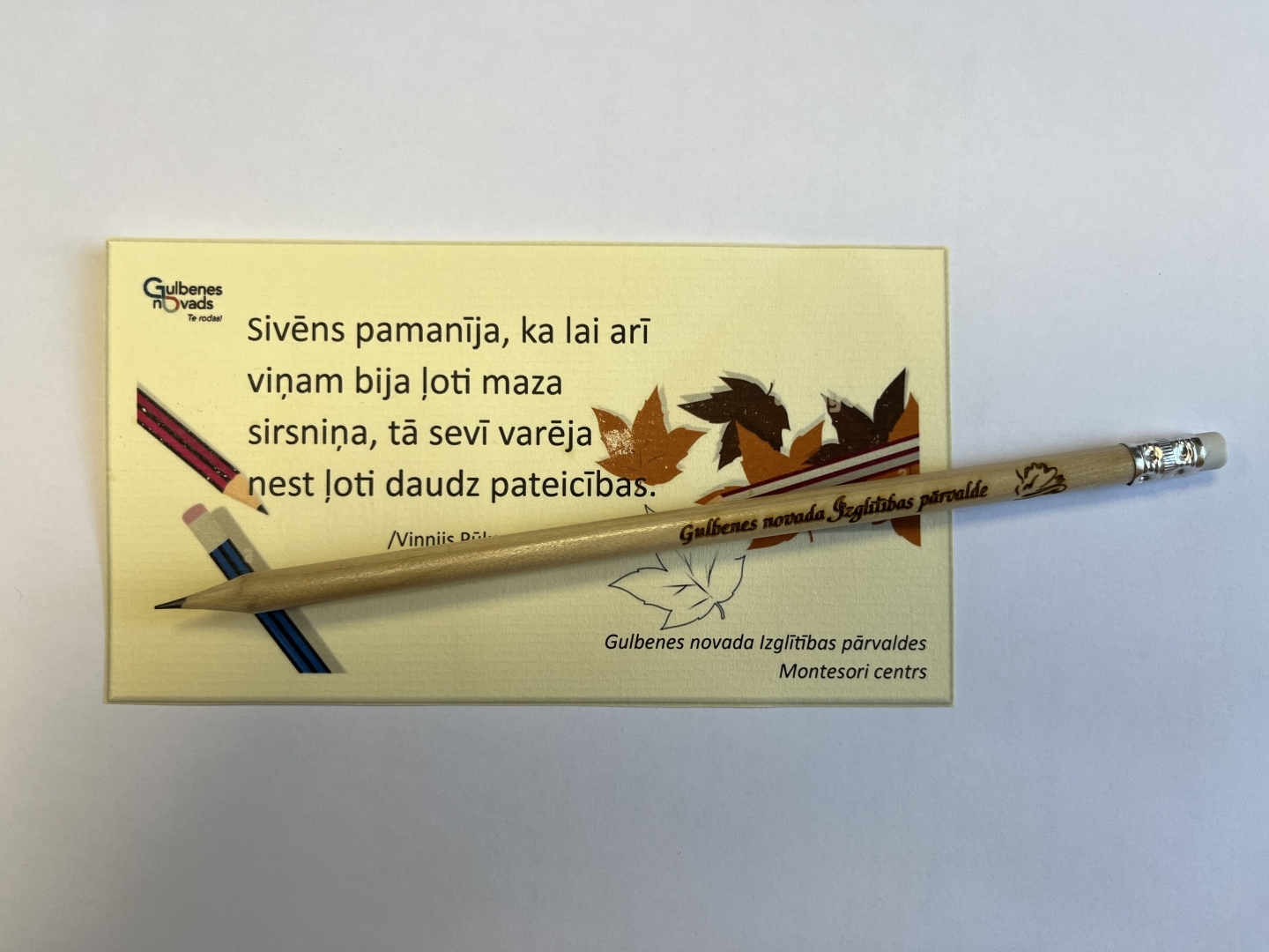 Attēls: Montesori centra atklāšana Gulbenē