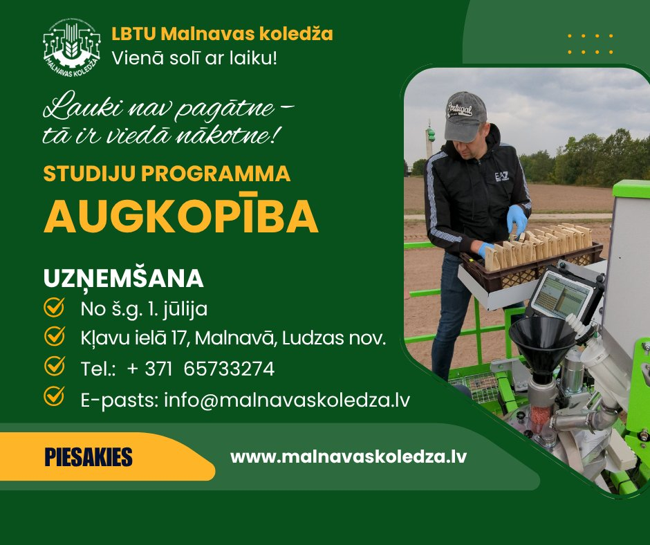 Malnavas koledža aicina studēt