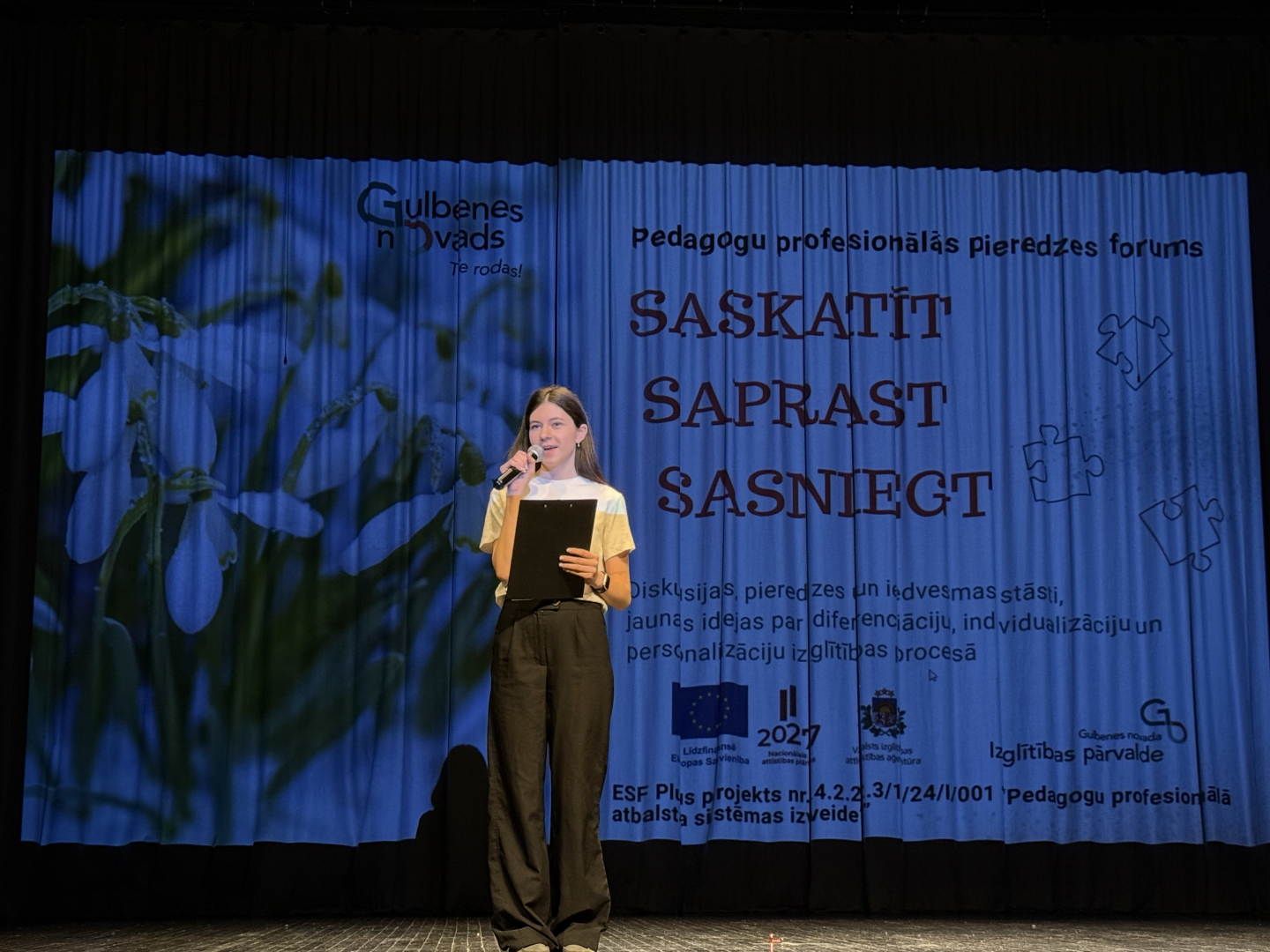 Attēls: Jau tradicionāli martā Gulbenē profesionālās pieredzes forumā tiekas pedagogi