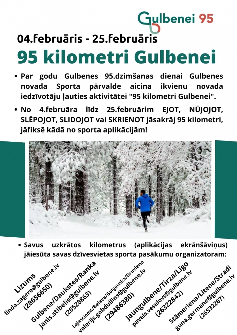 Attēls par sporta aktivitāti 95 kilometri Gulbenei