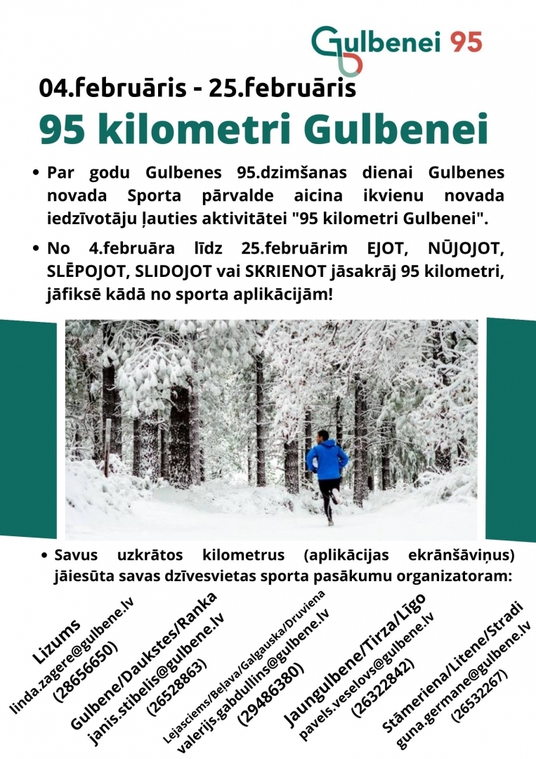 Attēls ar aktivitāti "95 kilometri Gulbenei"