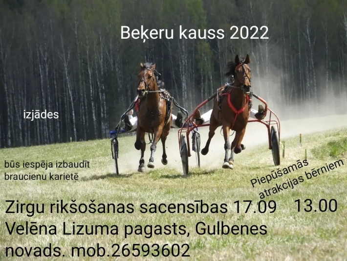 attels2