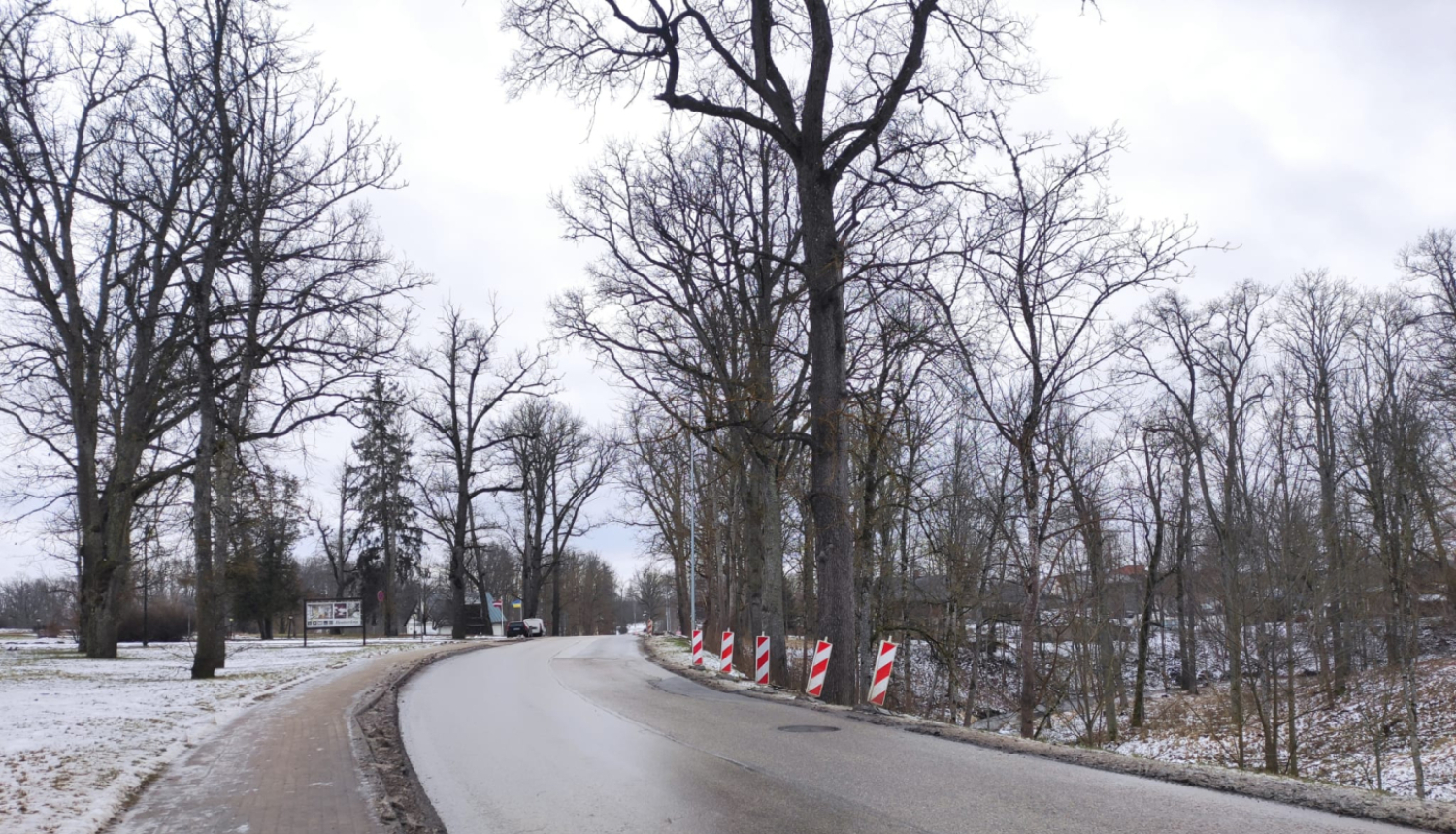 Brīvības iela Gulbenē