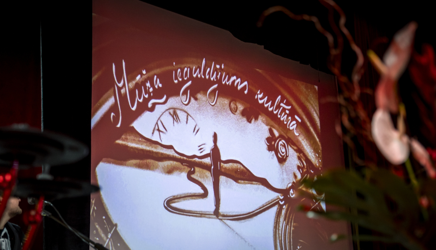 Attēls: Gulbenes novada kultūras balva 2023-2024 pasākums “Kultūra [kubā]”