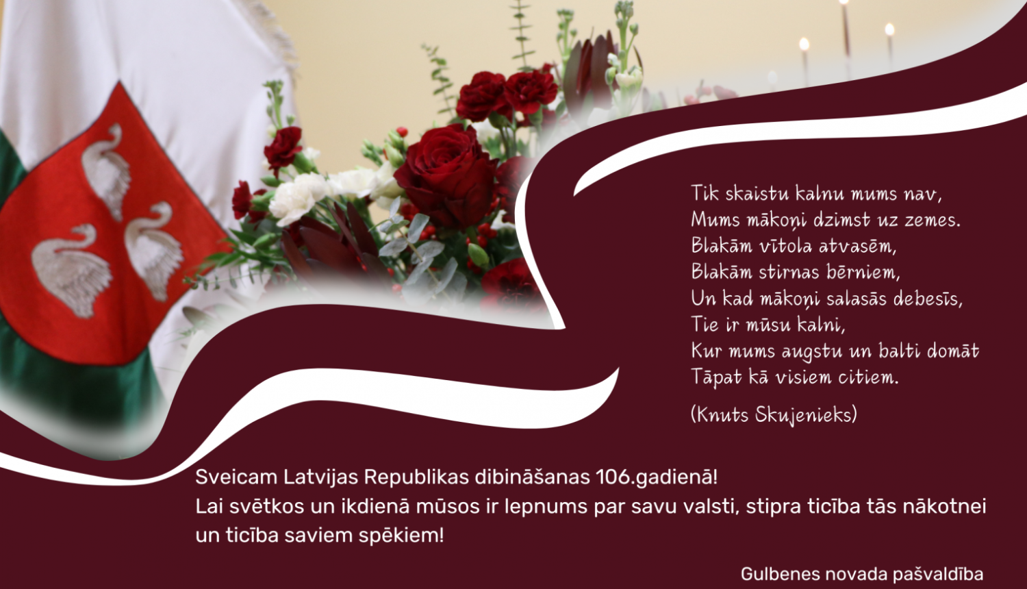 Attēls: Valsts svētku apsveikums