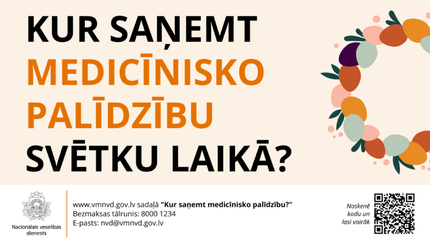 Attēls: NVD atbalsts medicīnas pakalpojumiem svētku laikā