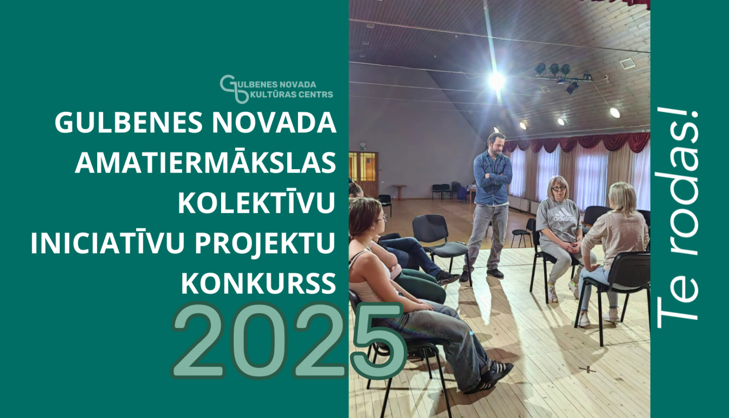 Attēls: Izsludināts 2025.gada projektu konkurss amatiermākslas kolektīviem