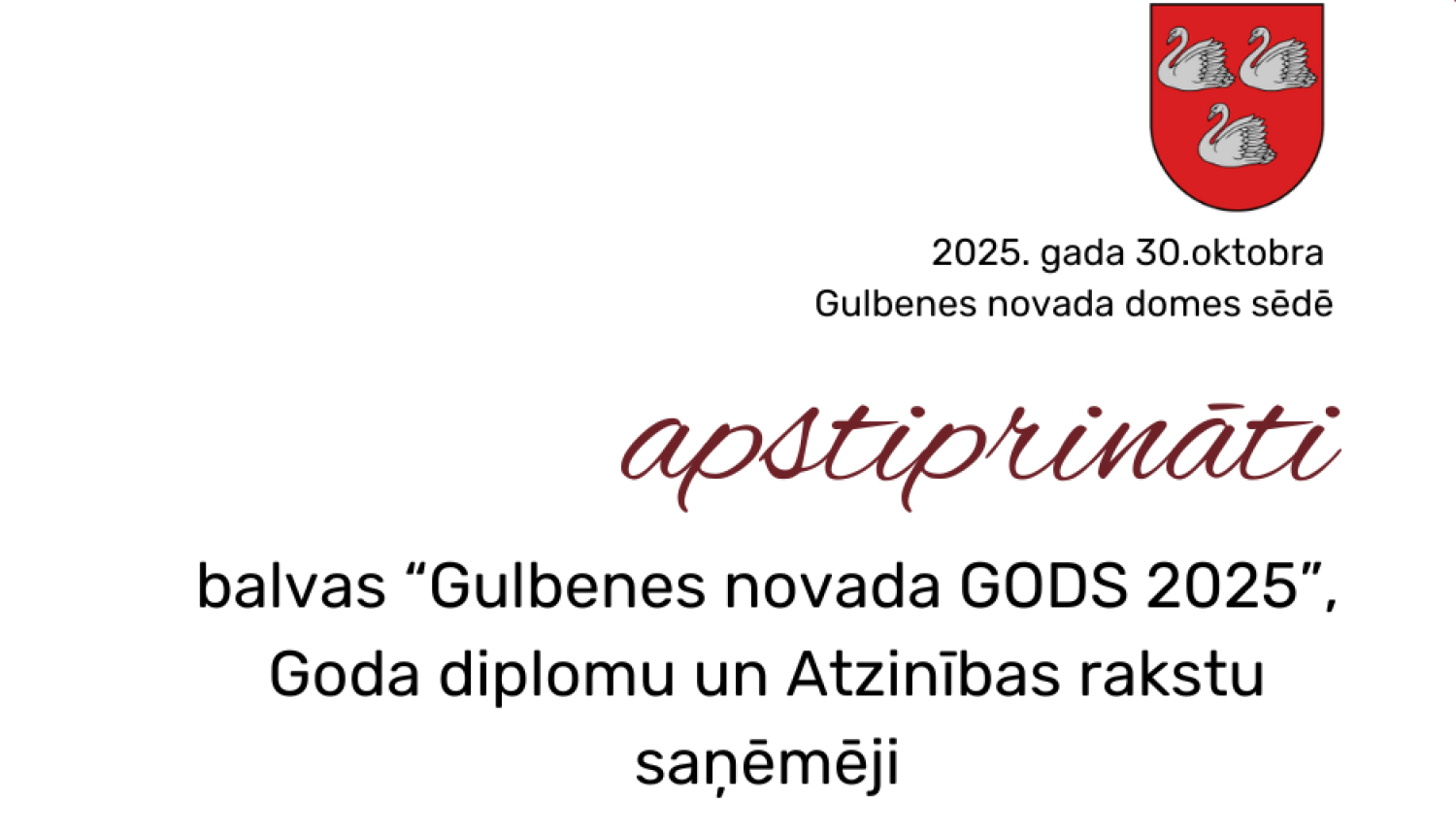 Apstiprinā vizuālis