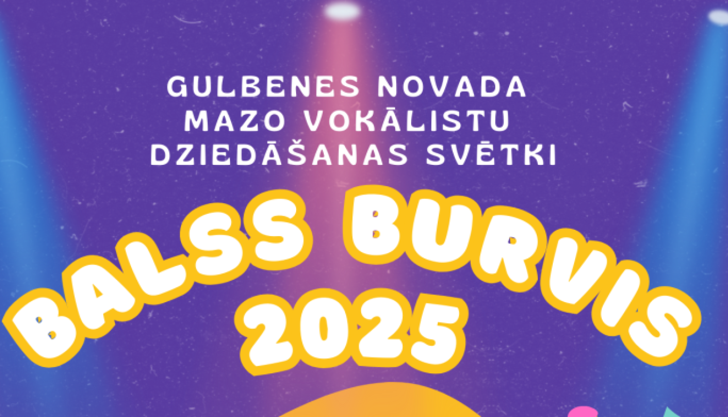 Attēls: Gulbenes novada mazo vokālistu dziedāšanas svētki  BALSS BURVIS 2025