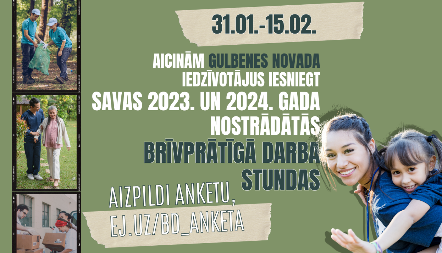 Attēls: Aicina iesniegt brīvprātīgā darba paveikto