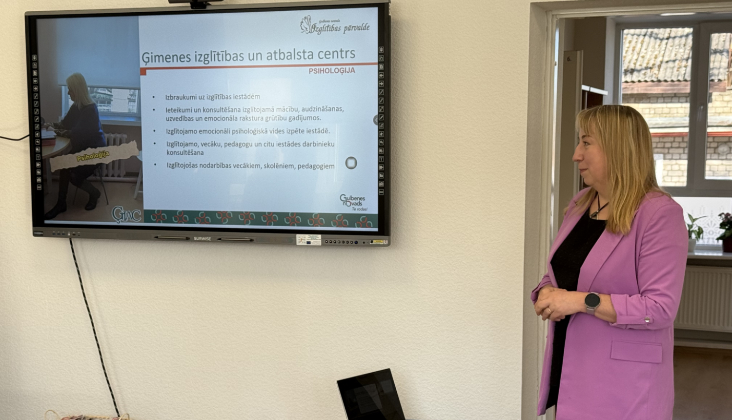 Ģimenes atbalsta centrs