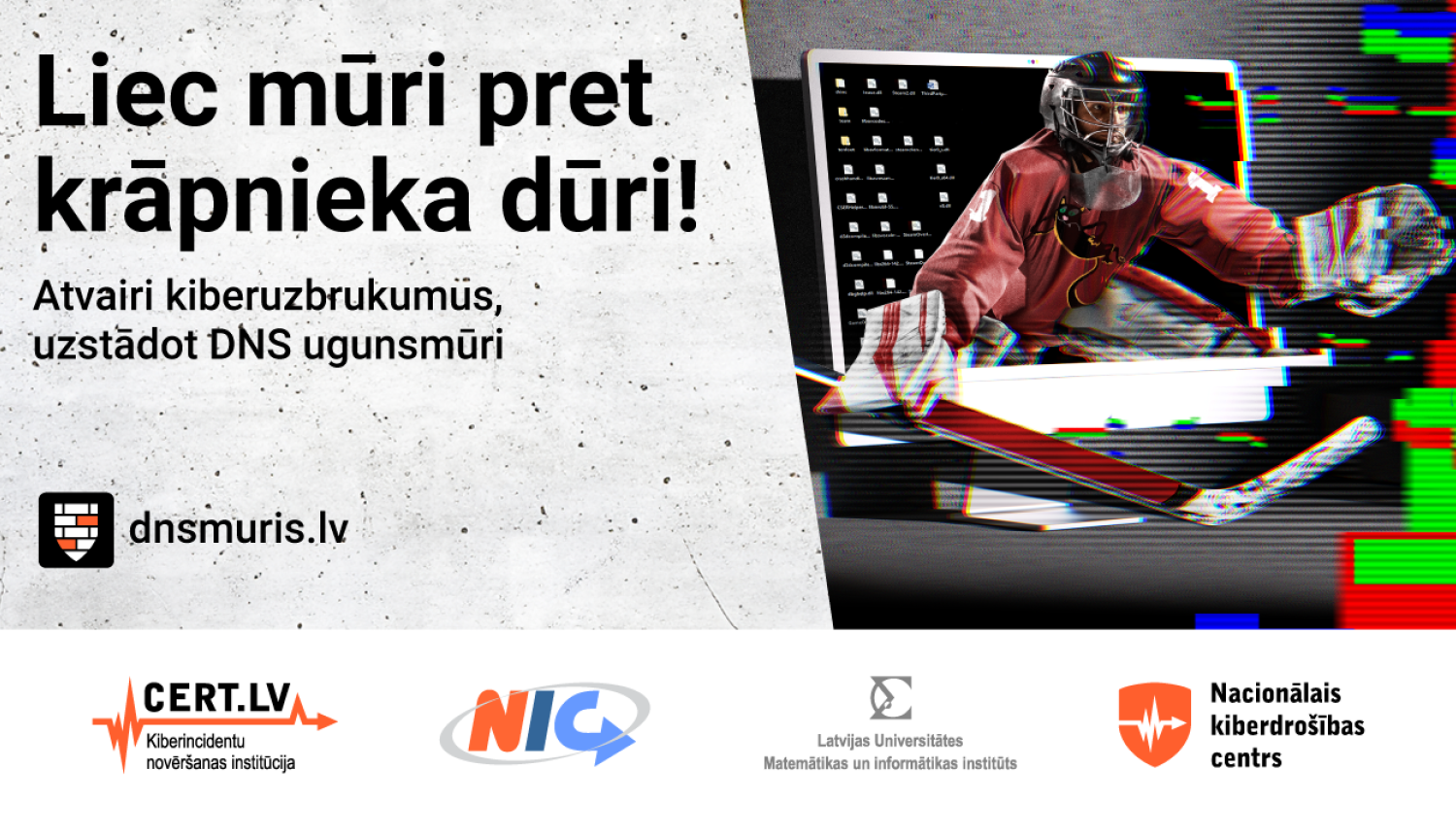 Attēls: Interneta lietotājiem bez maksas pieejama lietotne kiberkrāpnieku atvairīšanai