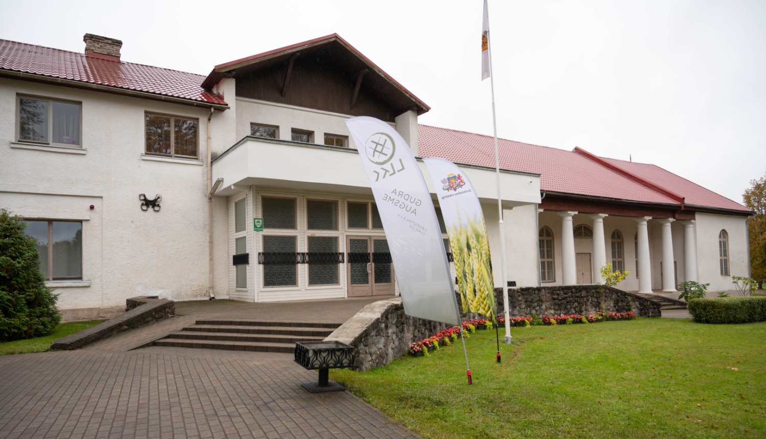 Attēls:  Forums “Reģionu veiksmes atslēga: priekšnosacījumi Latvijas ilgtspējīgai attīstībai"