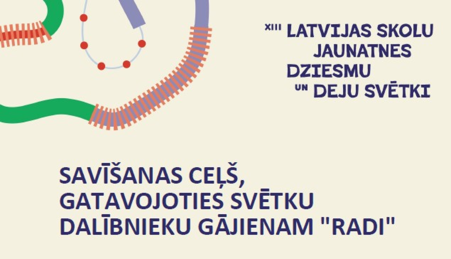 Afiša: pērļu nodošana