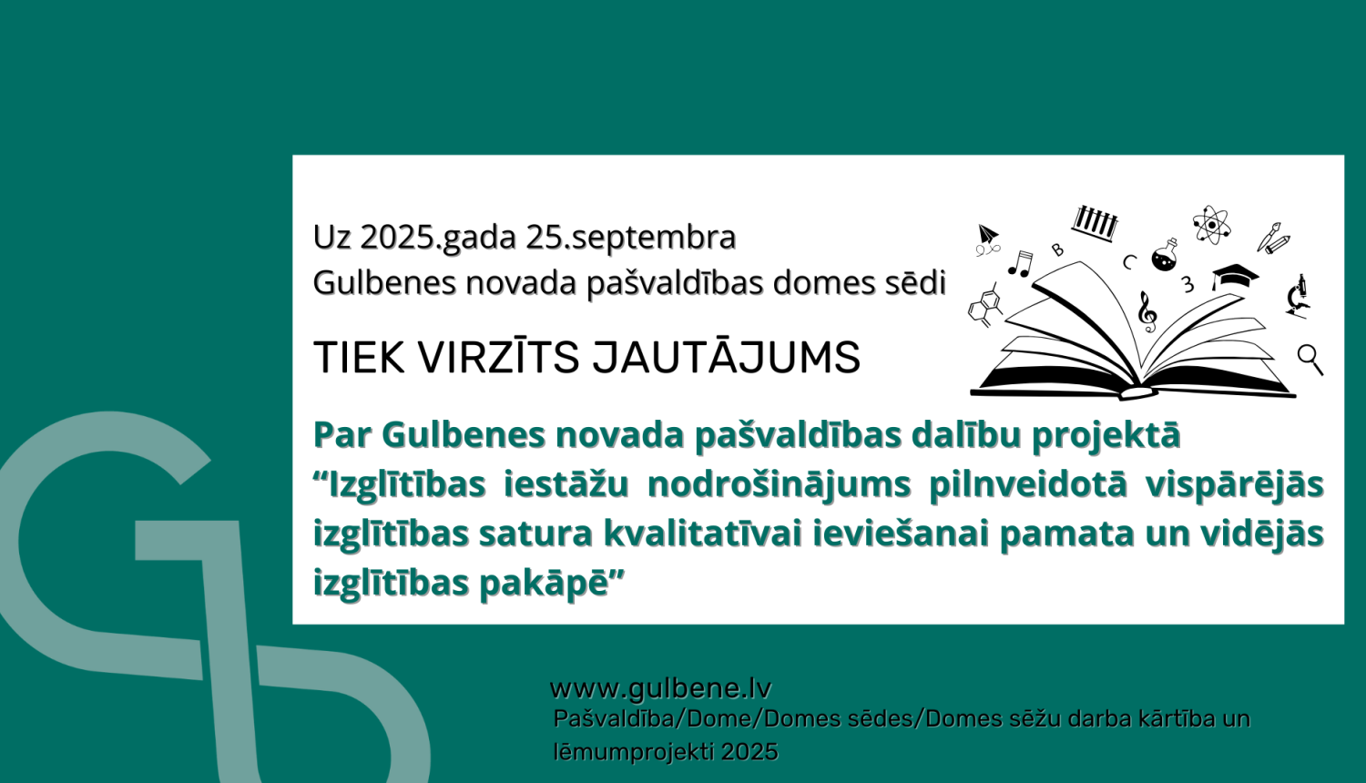 Attēls: Par Izglītības pārvaldes projektu skolām