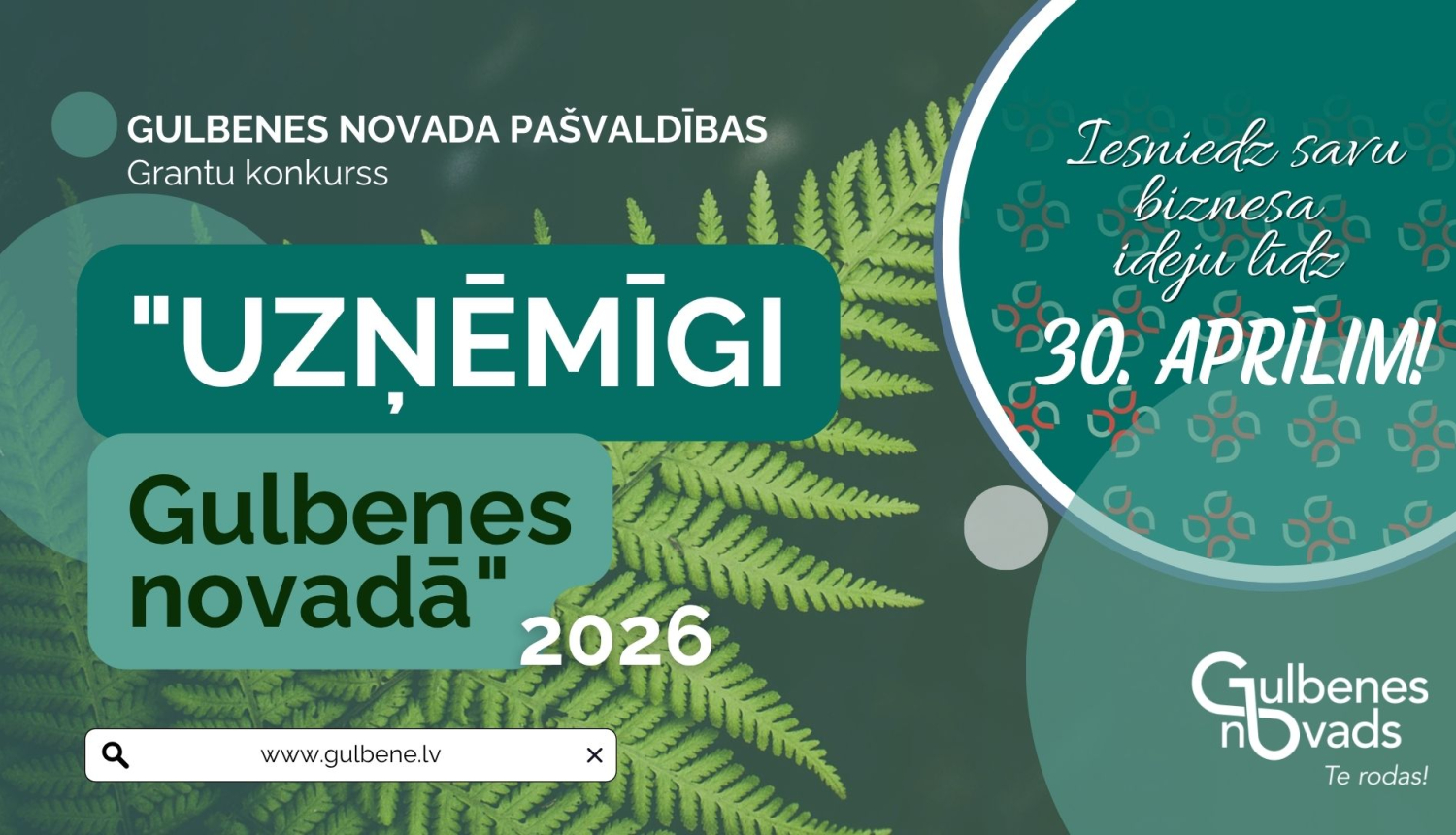 Grantu konkurss "Uzņēmīgi Gulbenes novadā" 2026