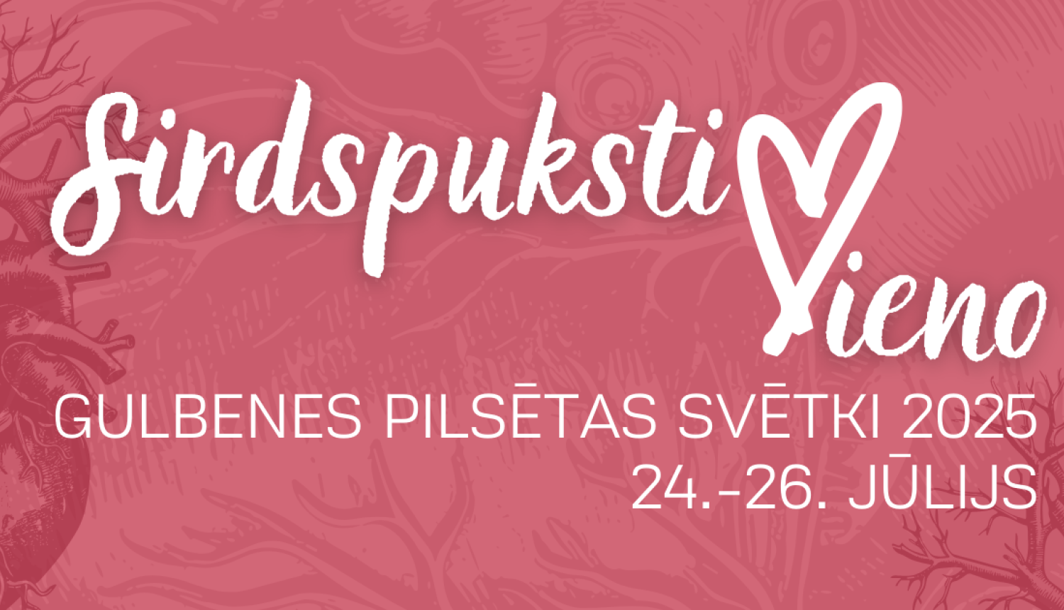 Attēls: Gulbenes pilsētas svētki  2025