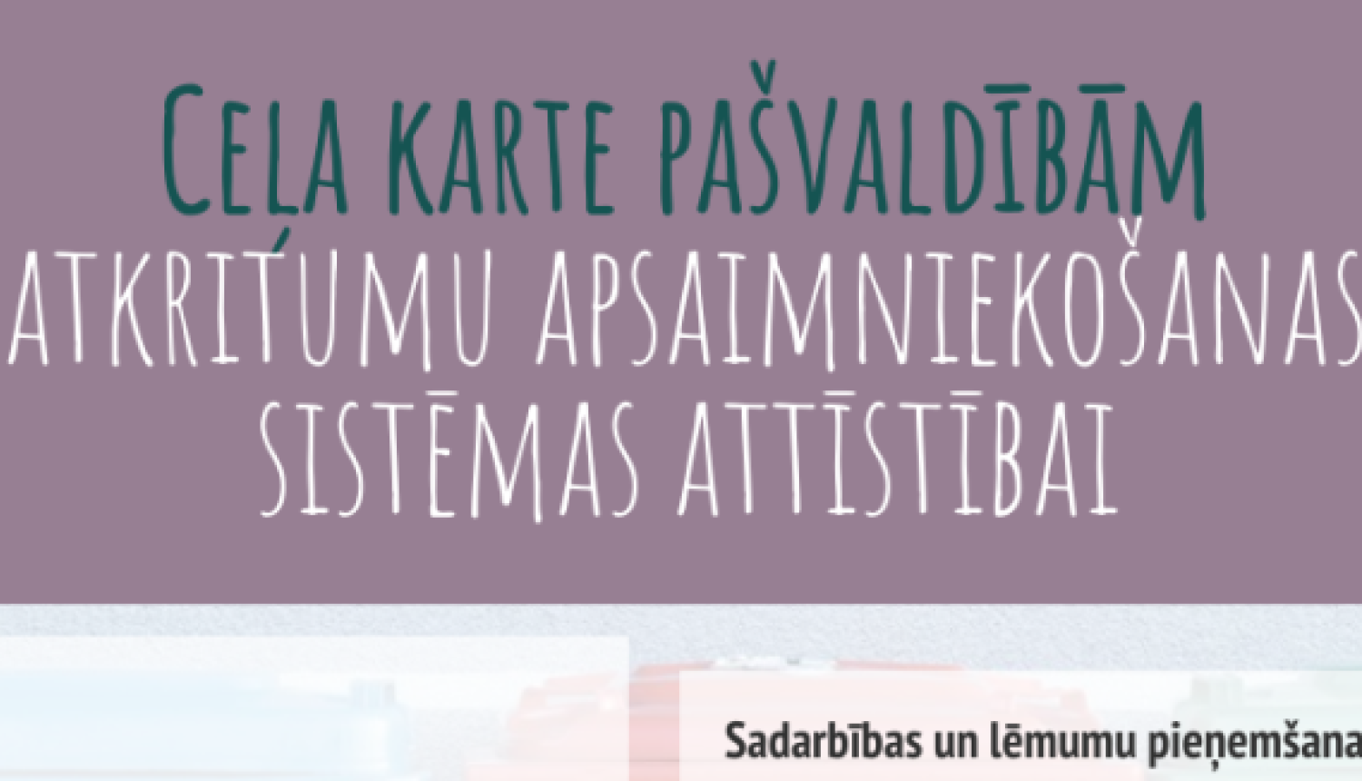 Attēls: KEM izstrādā ceļa karti atkritumu apsaimniekošanas sistēmas attīstībai