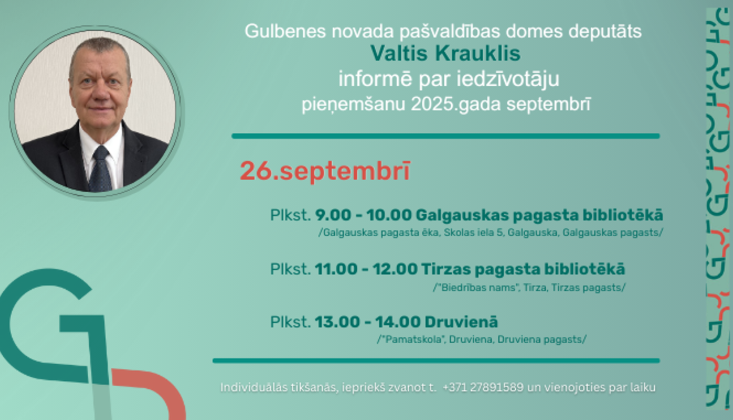 Attēls: Valtis Krauklis pieņemšana 26.septembrī