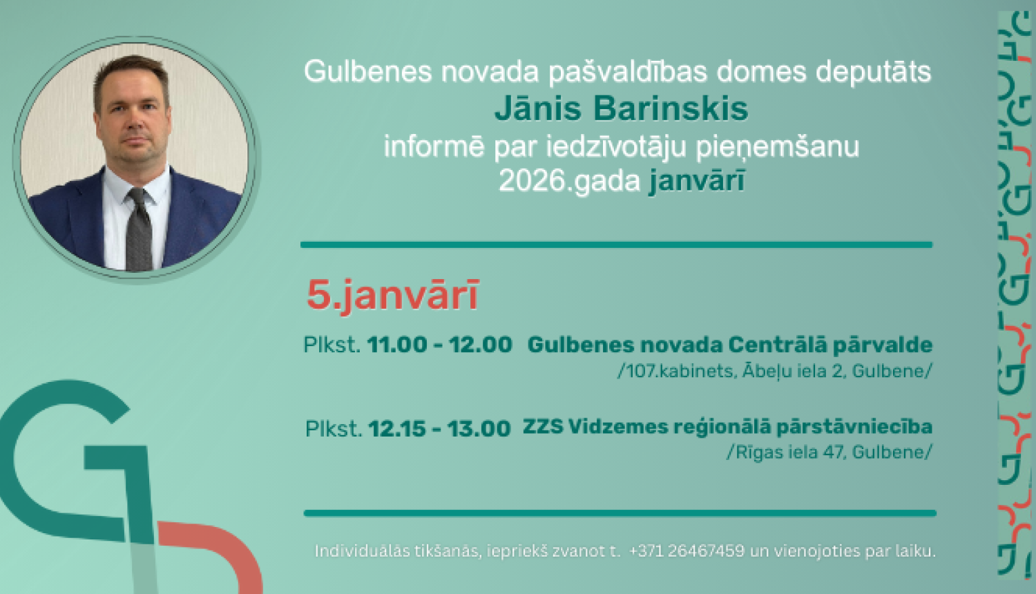 Attēls: Barinska pieņemšana janvāŗī 2026