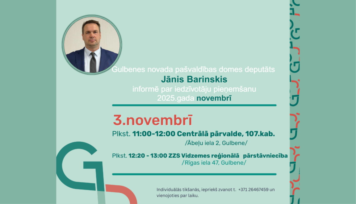 Jānis Barinskis