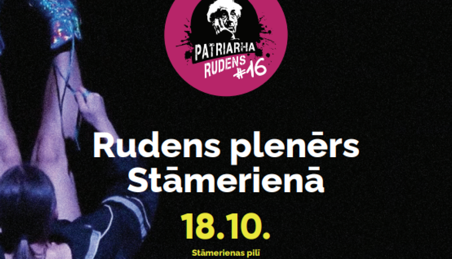 Attēls: Latvijas Kultūras akadēmijas rudens plenērs Stāmerienā