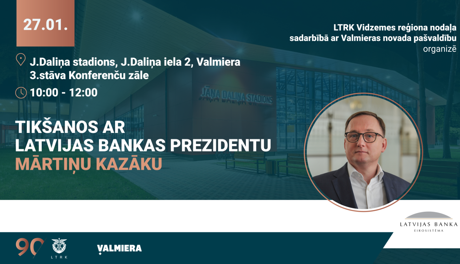 Attēls: TIKŠANĀS AR LATVIJAS BANKAS PREZIDENTU  MĀRTIŅU KAZĀKU