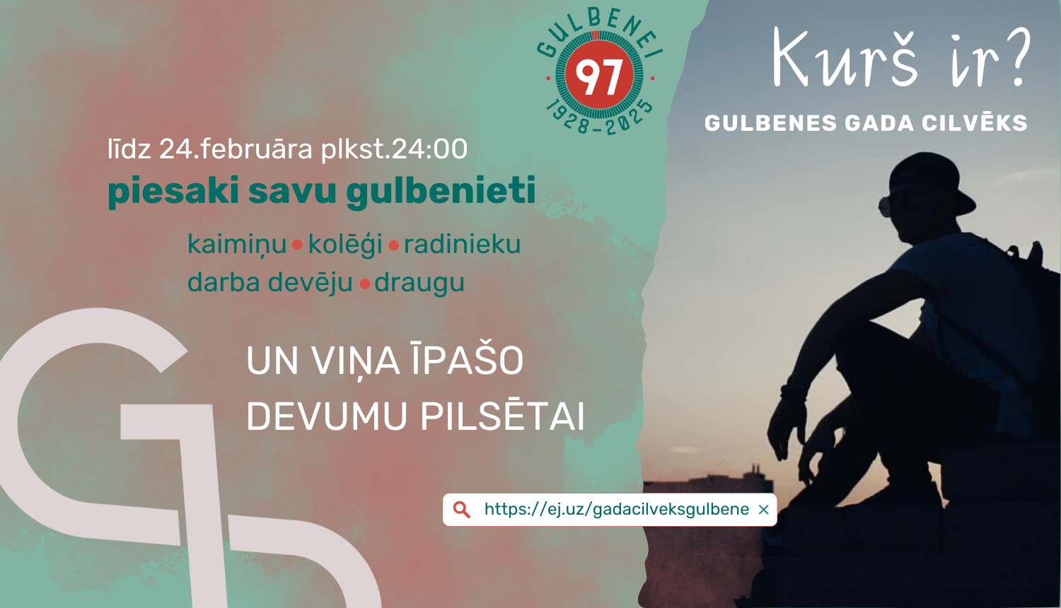 Attēls: Izvirzi savu Gulbenes gada cilvēku!