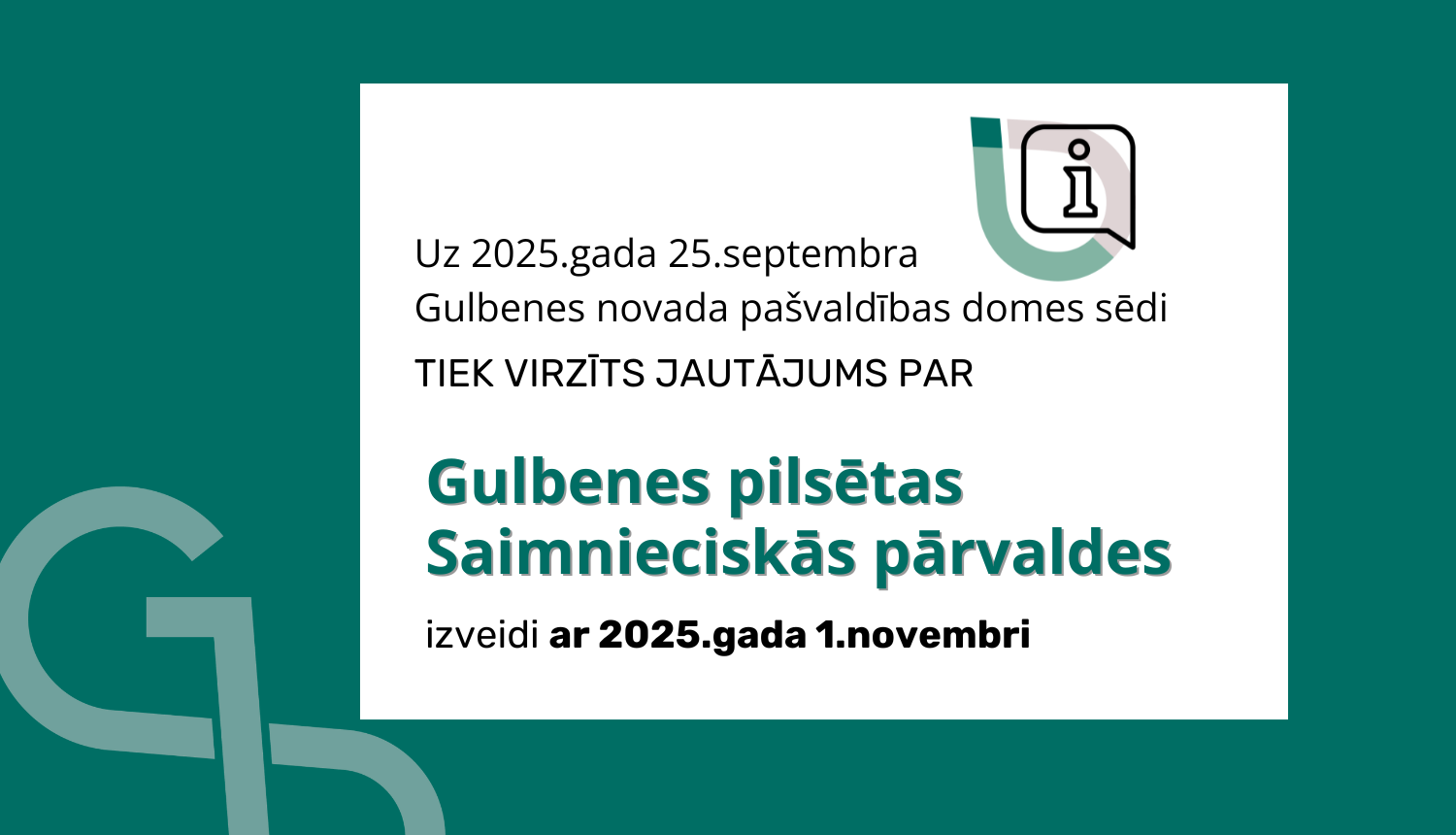 Attēls: lēmums par Gulbenes pilsētas Saimniecības pārvaldes izveidi