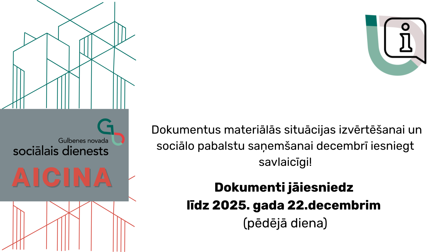 Attēls: Sociālais dienests aicina laicīgi iesniegt dokumnetus