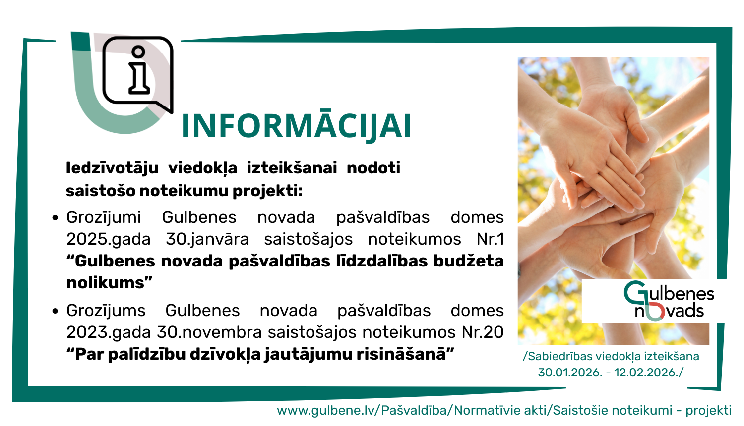 Attēls: Iedzīvotāju viedokļa izteikšanai nodoti saistošo noteikumu projekti