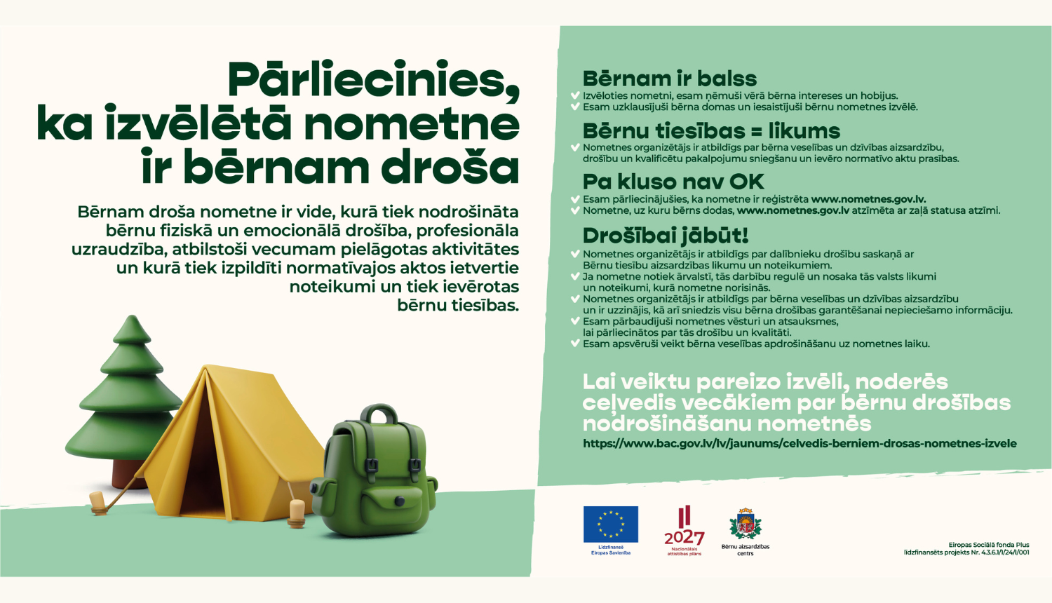 Attēls: Par metodiskā materiāla vecākiem ceļvedis “Bērniem drošas nometnes  izvēle” 