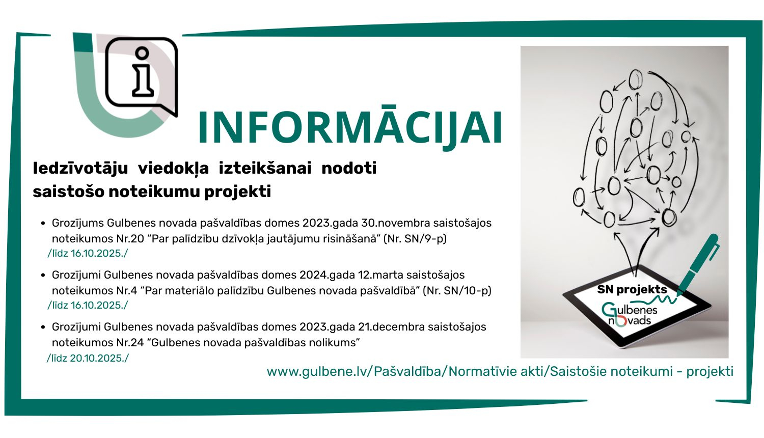 Attēls: SN_projekti_viedoklim