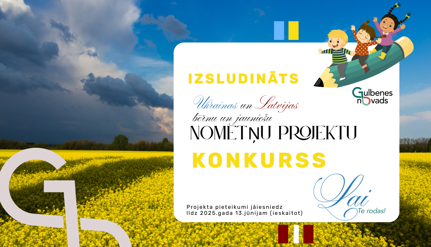 Attēls: Gulbenes novada pašvaldība izsludina Ukrainas un Latvijas bērnu un jauniešu nometņu projektu konkursu