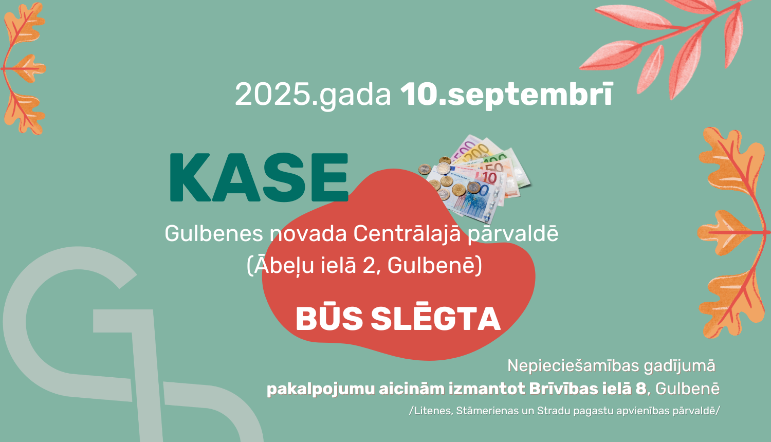 Attēls: slēgta kase 10.septembrī