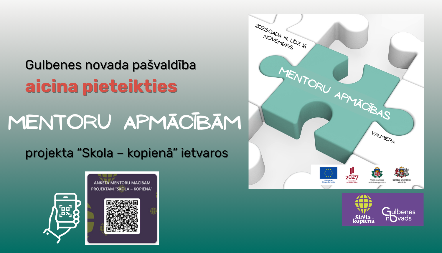 Attēls: Gulbenes novada pašvaldība aicina pieteikties mentoru apmācībām projekta “Skola – kopienā” ietvaros