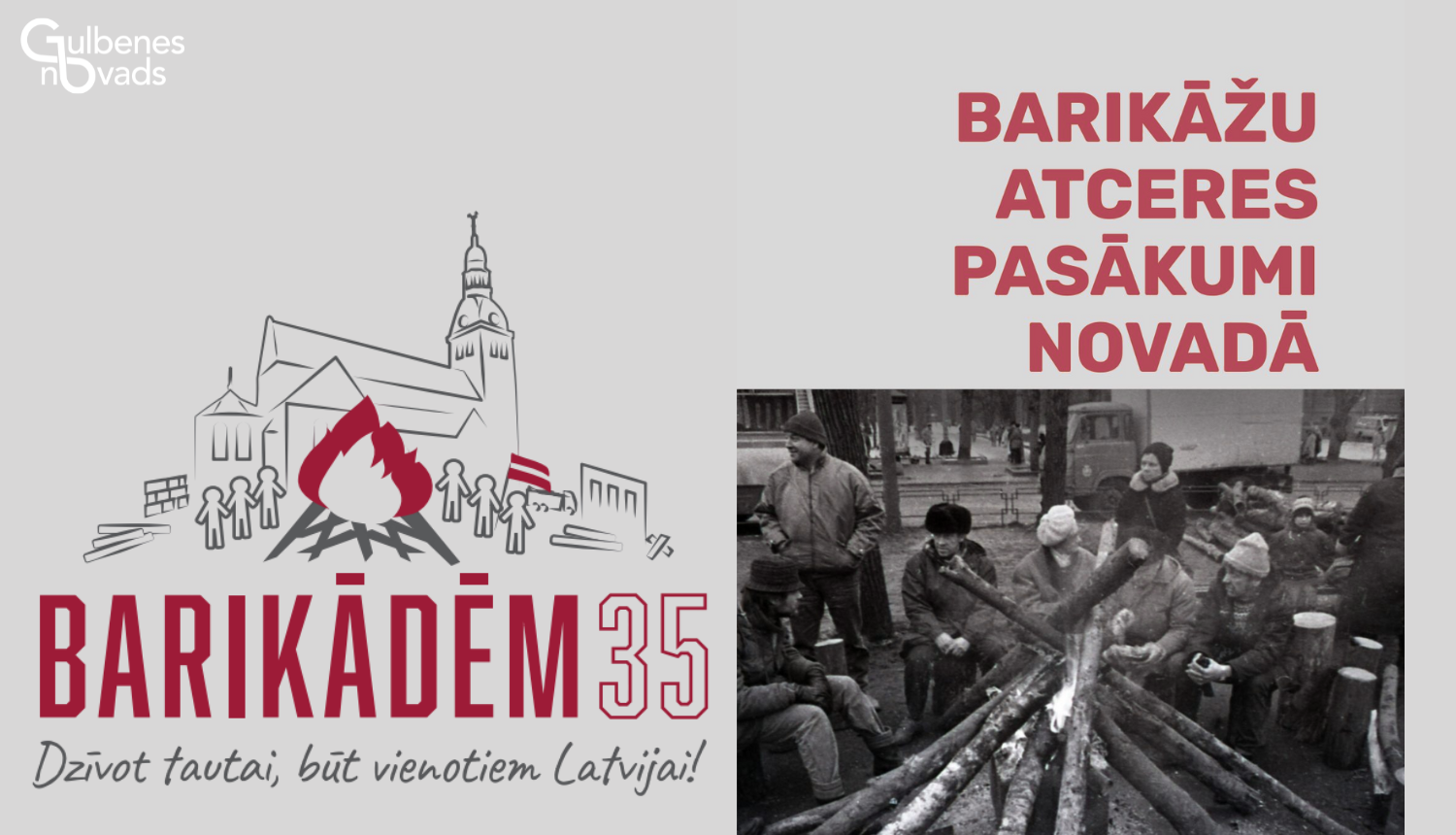 Attēls: Barikādēm 35 pasākumi Gulbenes novadā