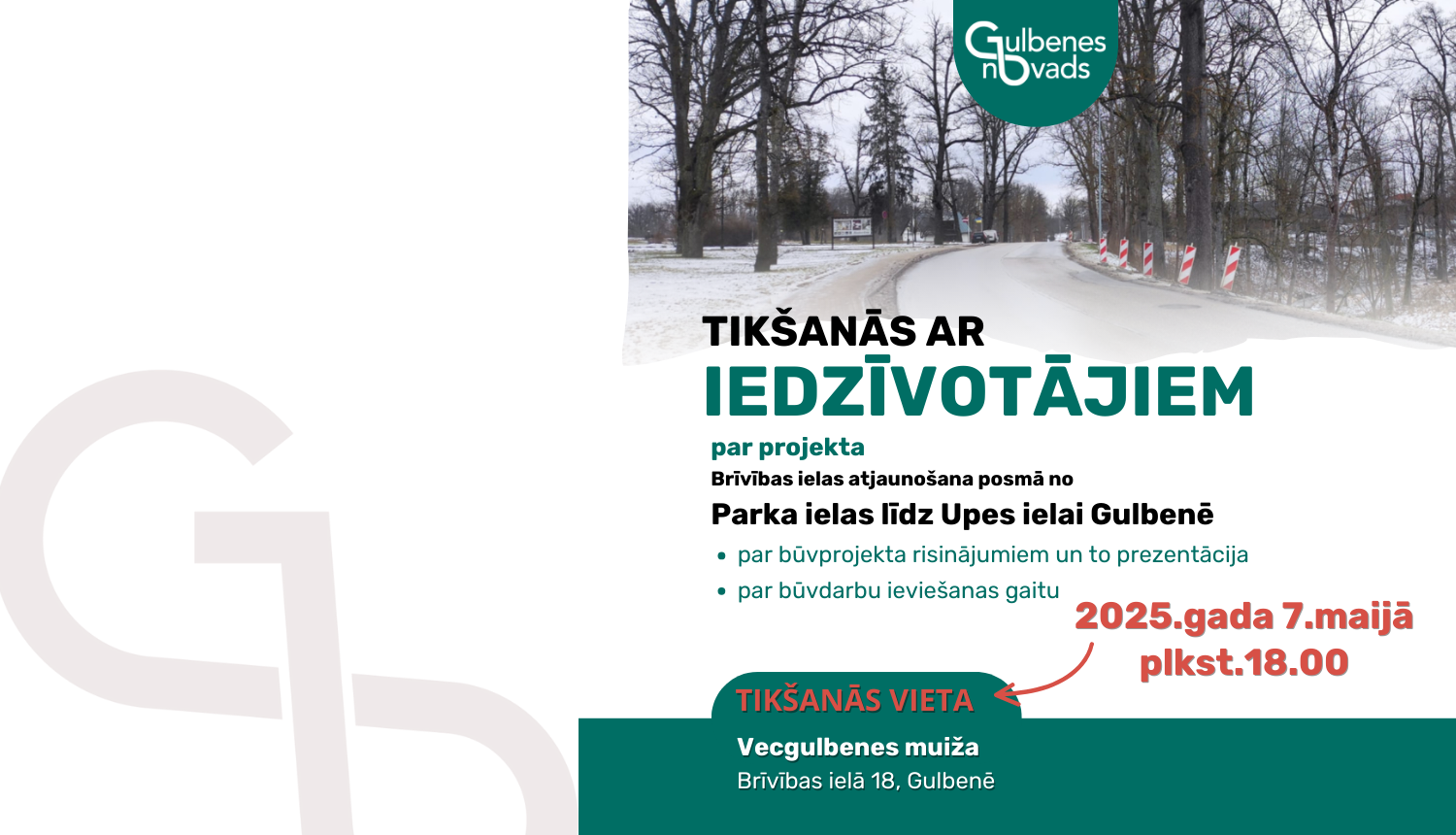 Attēls: iedzīvotāju tikšanās par Brīvības ielu