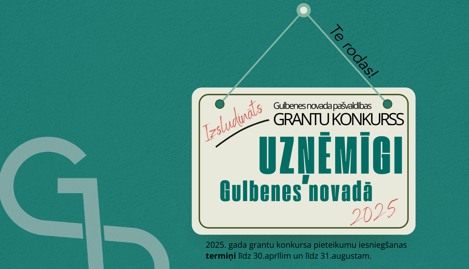 Attēls: grantu konkurss 2025