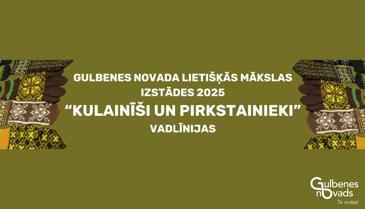 Attēls: Decembrī novada cimdu izstāde