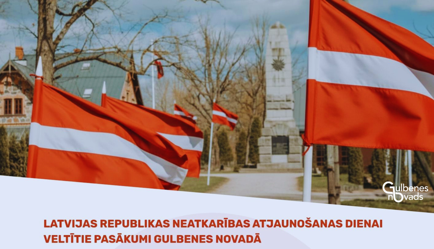 Attēls: LR Neatkarības atjaunošanas dienas pasākumi Gulbenes novadā