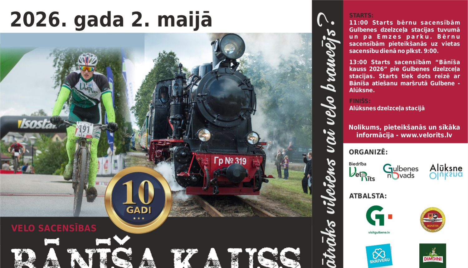 Bānīša kauss 2026 - Apsteidz tvaiku!