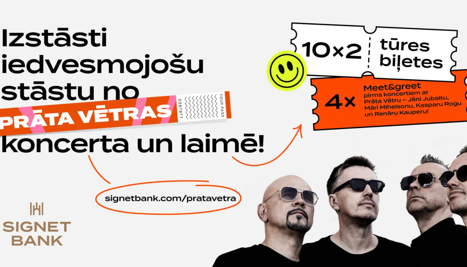 Attēls: kampaņa “Izstāsti savu stāstu par Prāta Vētru”