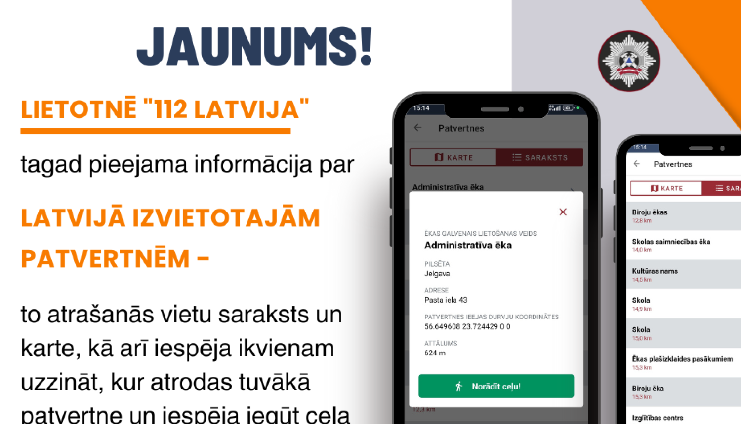 Lietotnē 112 jaunumi